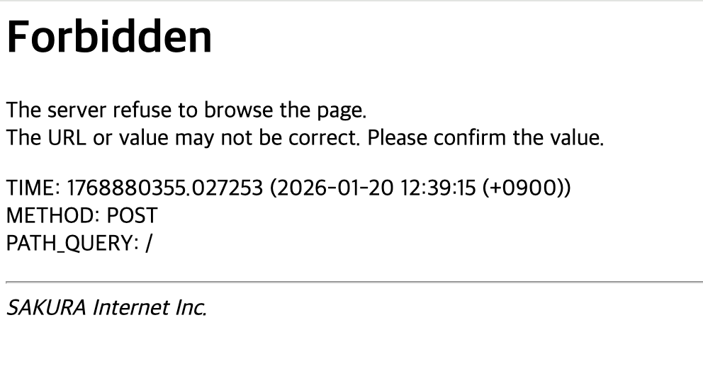 스크린샷 2026-01-20 12.39.22.png