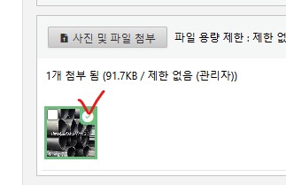 화면 캡처 2026-01-28 230608.jpg
