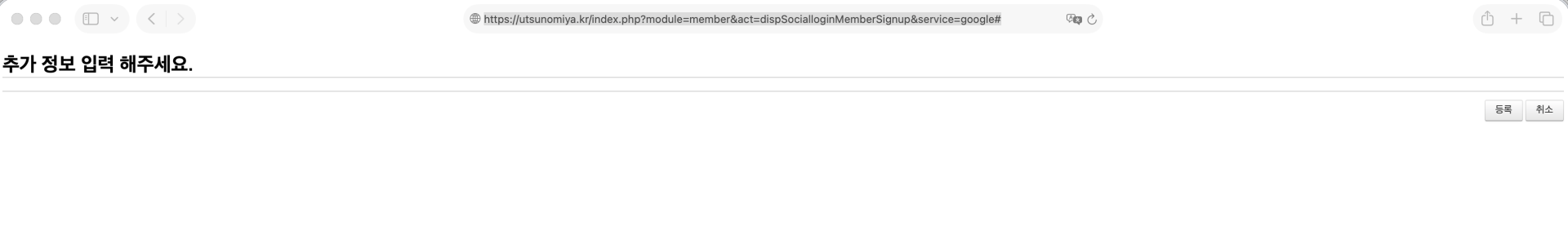 스크린샷 2026-02-23 16.36.25.png