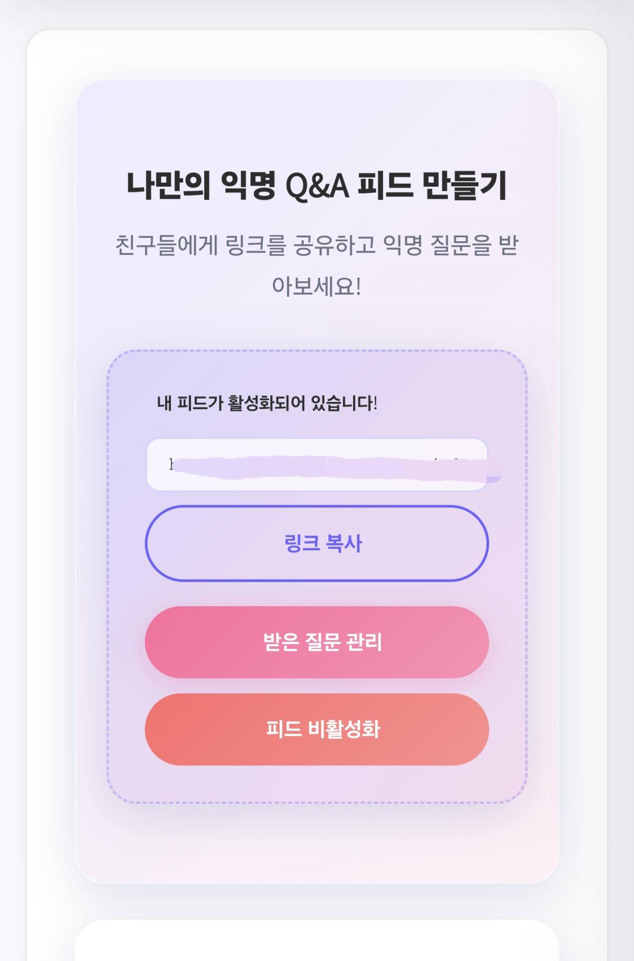 Screenshot_20260228_201752_Samsung Internet.jpg