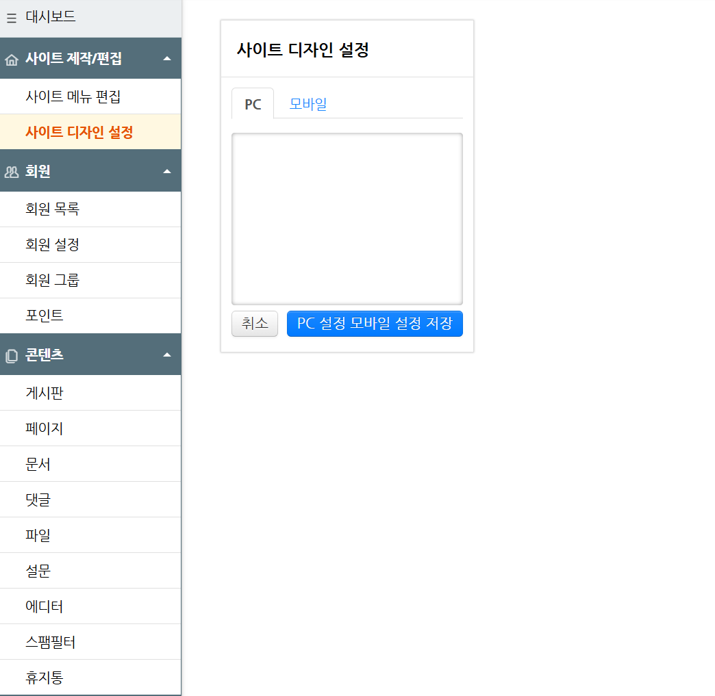 스크린샷 2026-03-04 185221.png