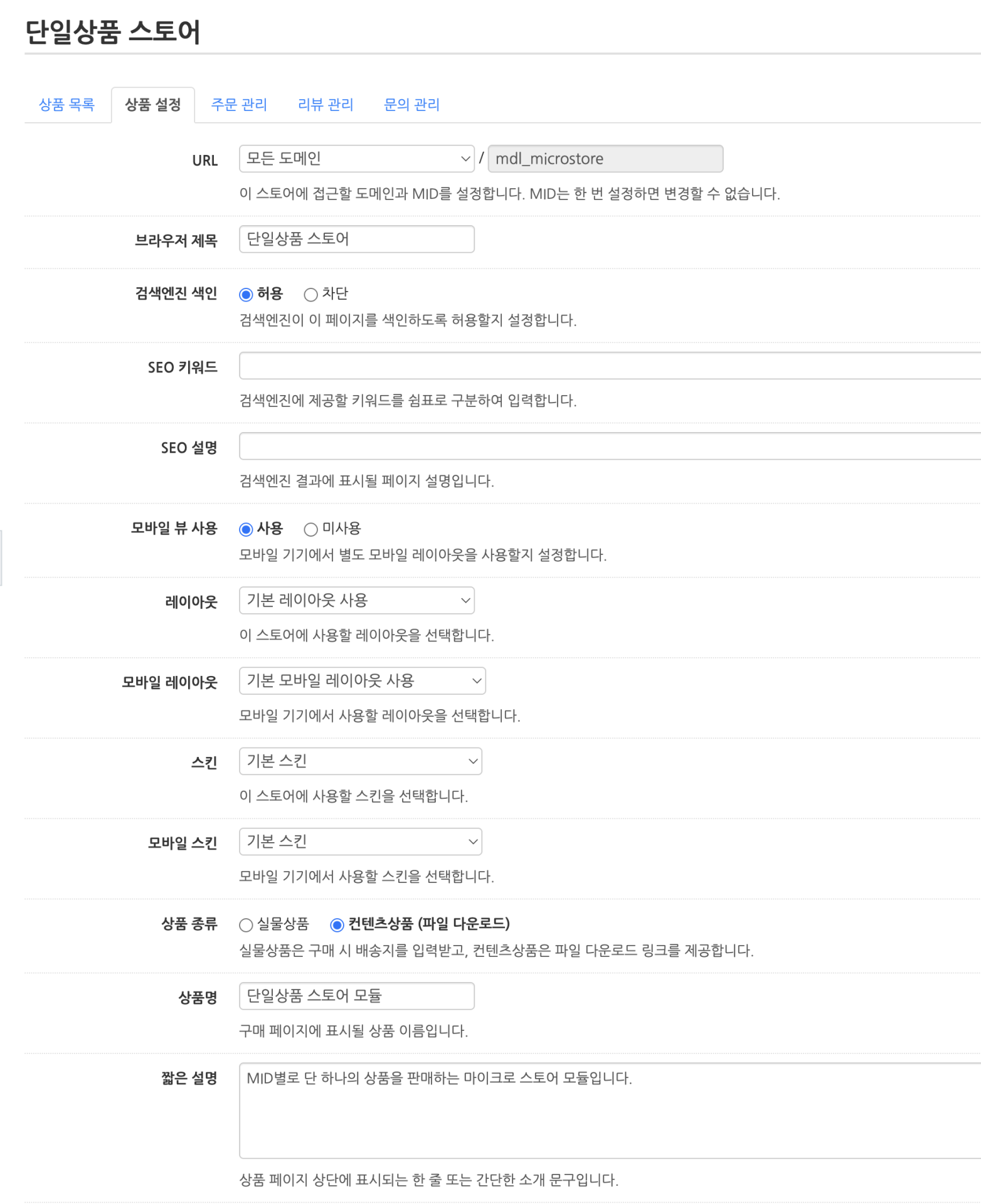 스크린샷 2026-03-24 15.47.43.png