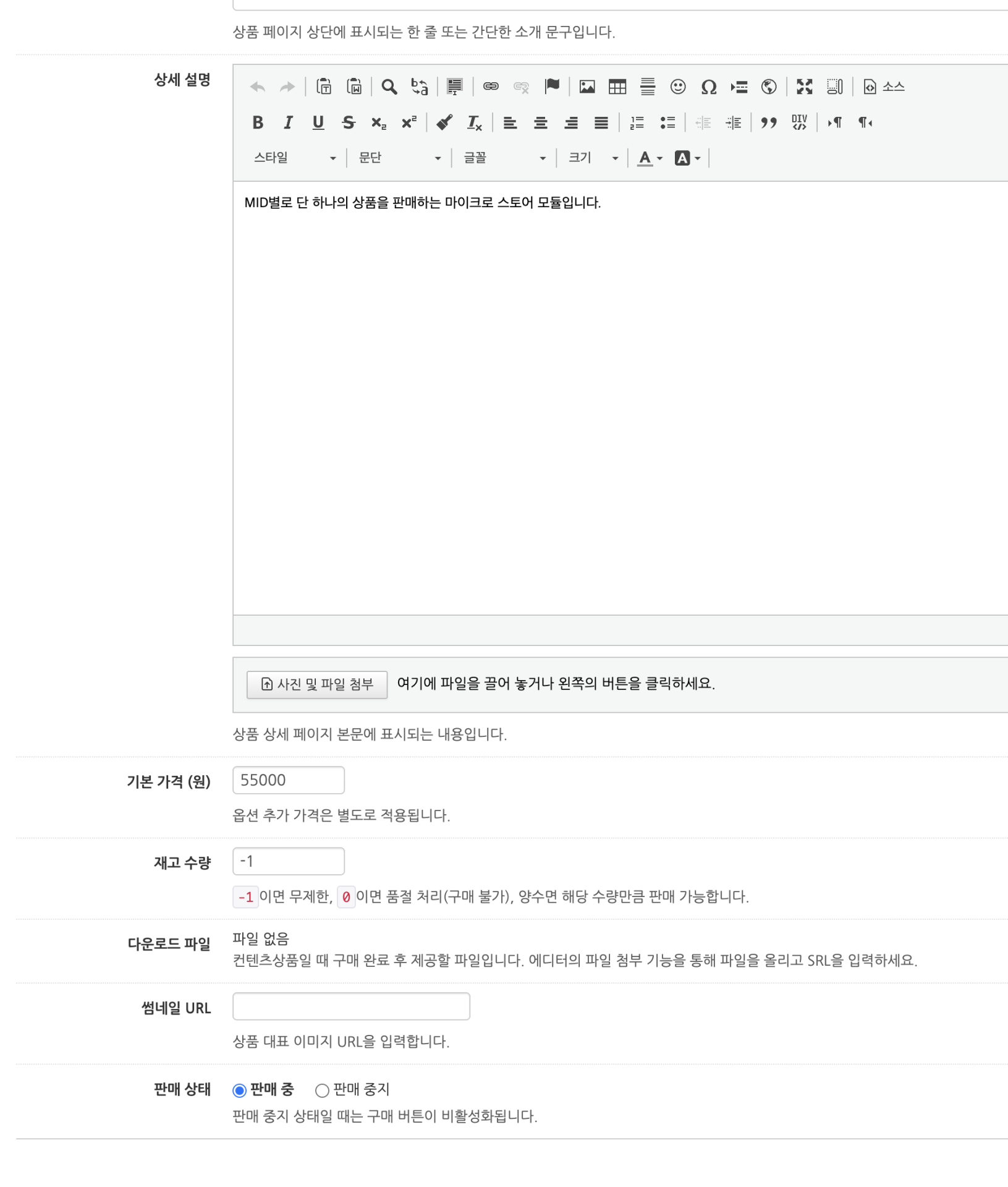 스크린샷 2026-03-24 15.48.36.png