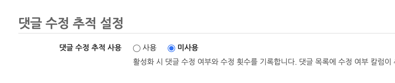 스크린샷 2026-03-31 17.09.58.png