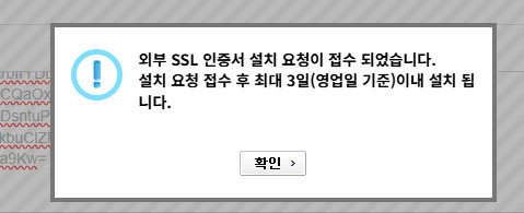 접수.jpg
