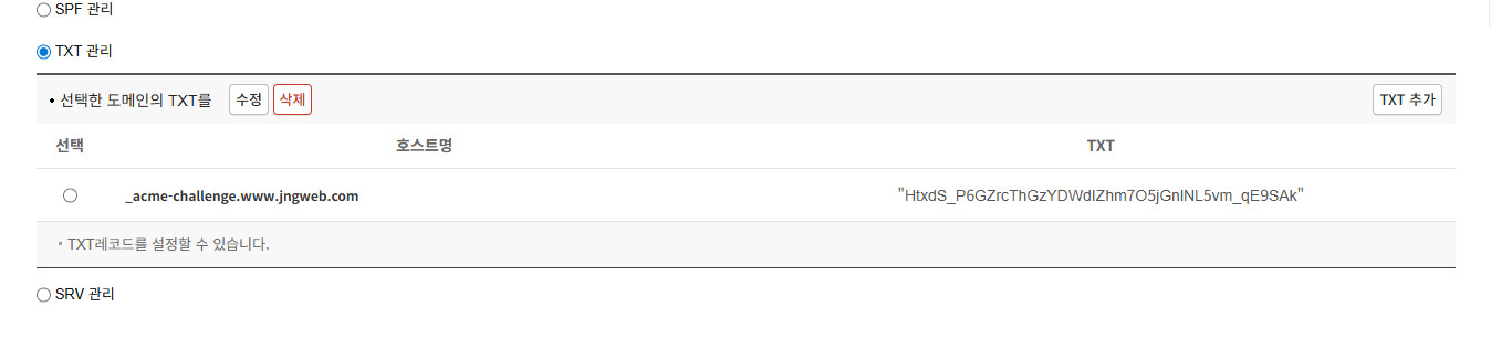 jngweb.jpg