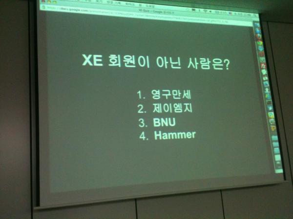 제이엠지.jpg