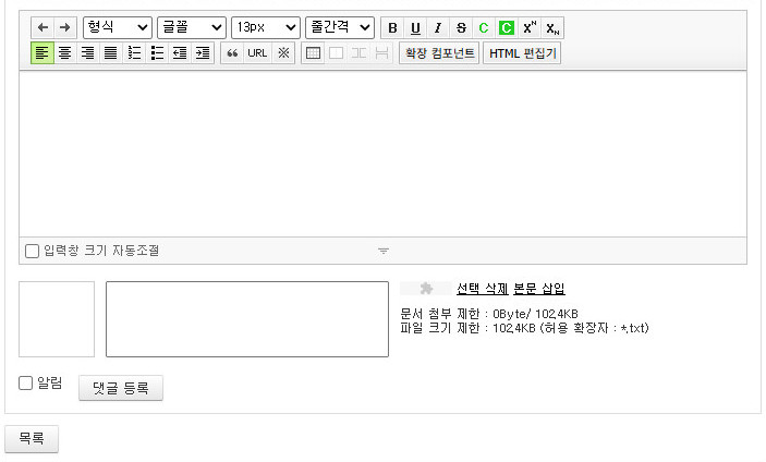 에디터.jpg