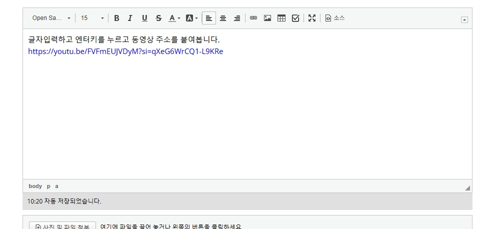 다운로드 (2).png