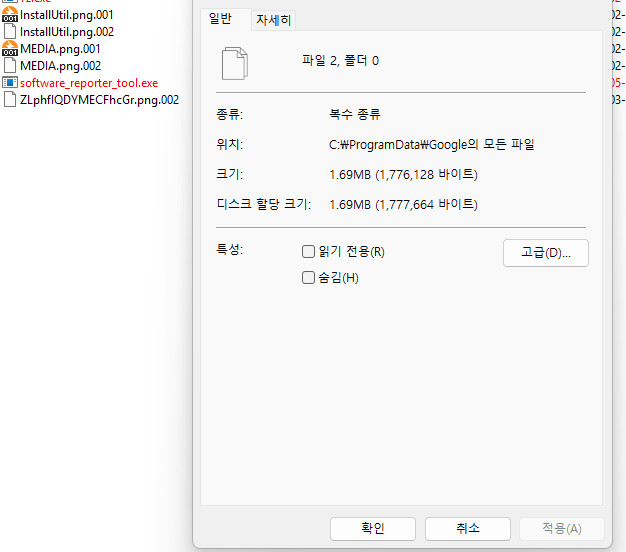 속성.jpg
