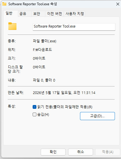속성.jpg