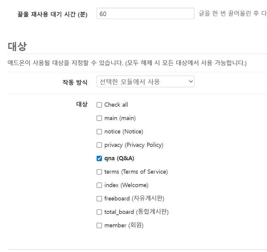 끌_메3.jpg