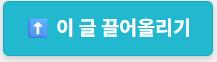 끌_메2.jpg