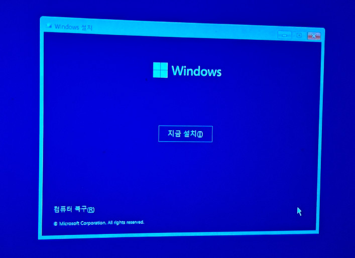 이전window.jpg