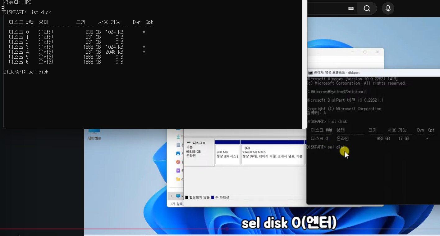 cmd.jpg