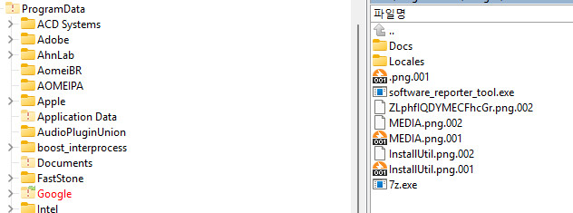 구글.jpg