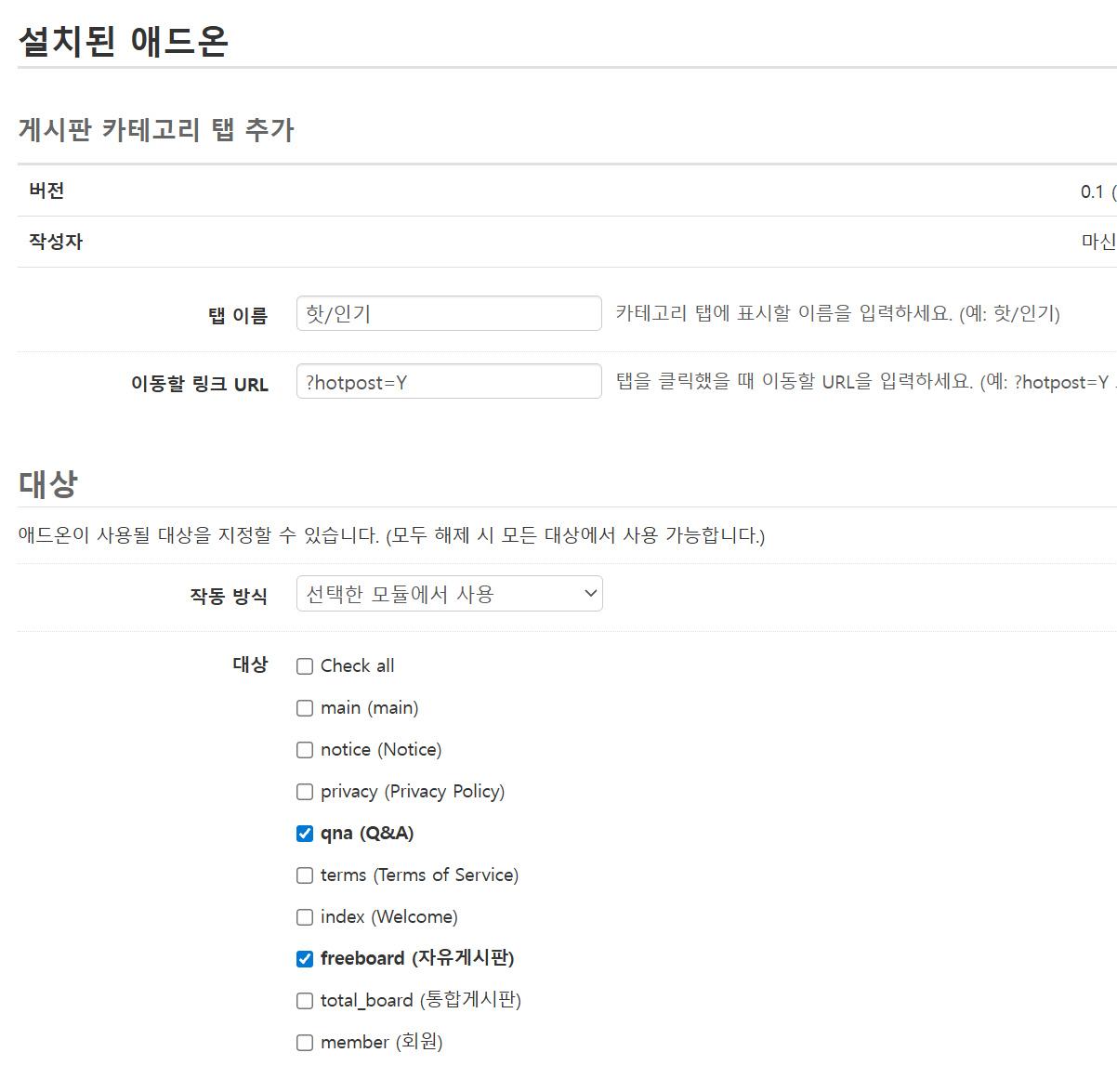 커스텀2.jpg