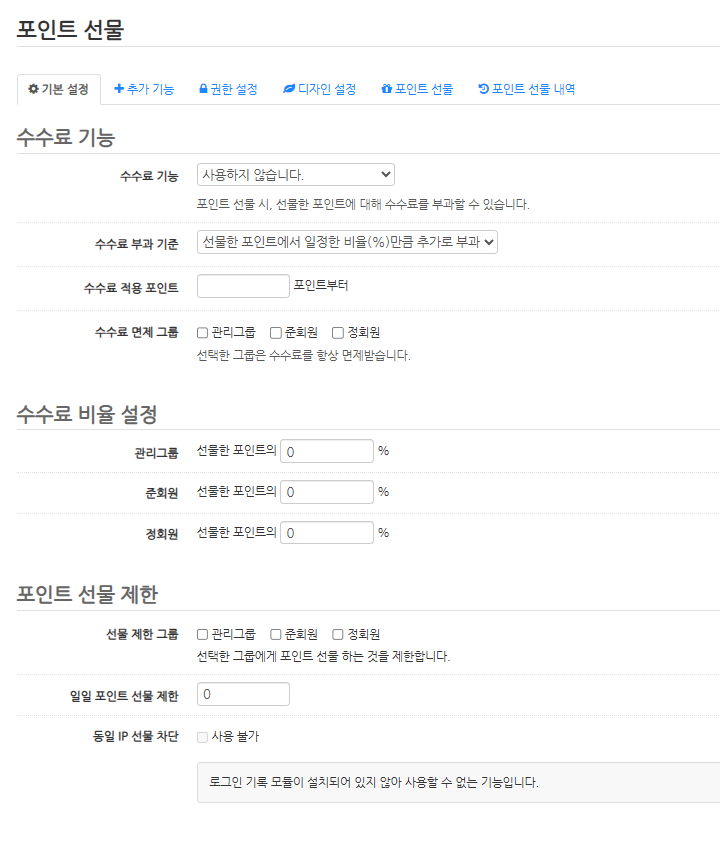 스크린샷 2026-05-22 104003.png
