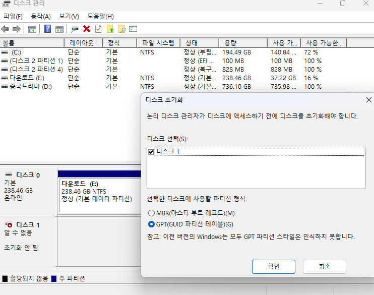 삼성하드.jpg