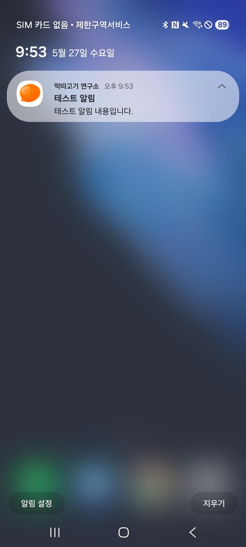 rn_image_picker_lib_temp_d9fbe57f-4056-4704-81ee-f2e70907a1b8.jpg