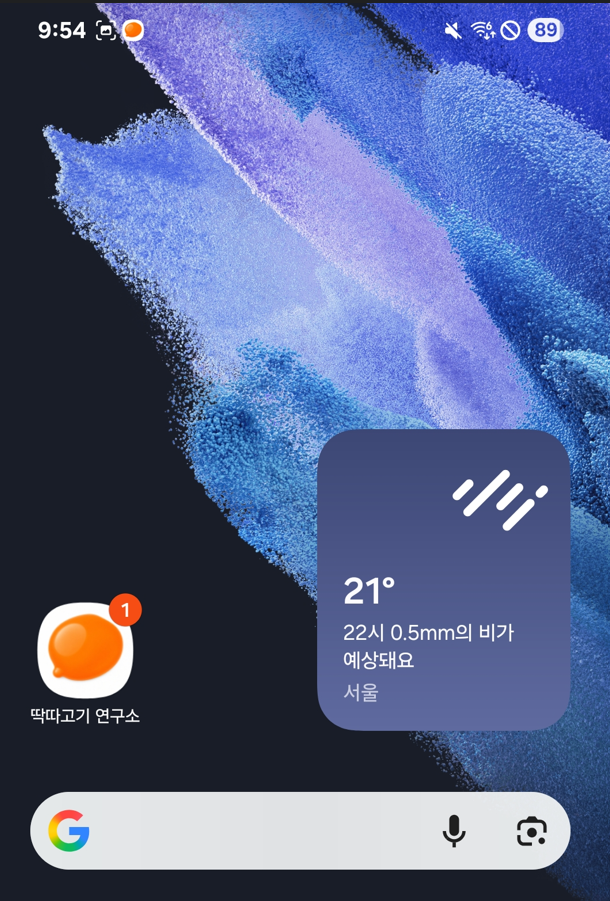 스크린샷 2026-05-27 215632.png