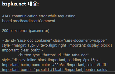 화면 캡처 2026-05-28 170853.png