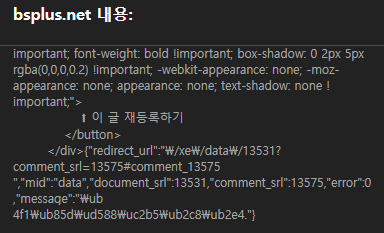 화면 캡처 2026-05-28 170913.png