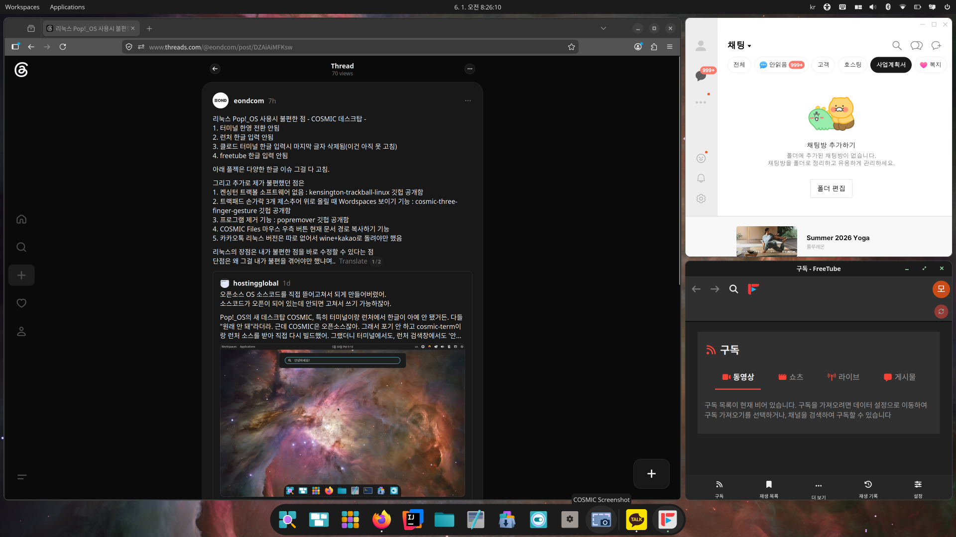 Screenshot_2026-06-01_08-26-12.png