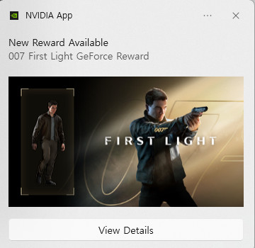 NVIDIA.jpg