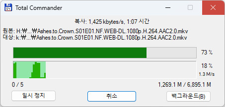 중드.jpg