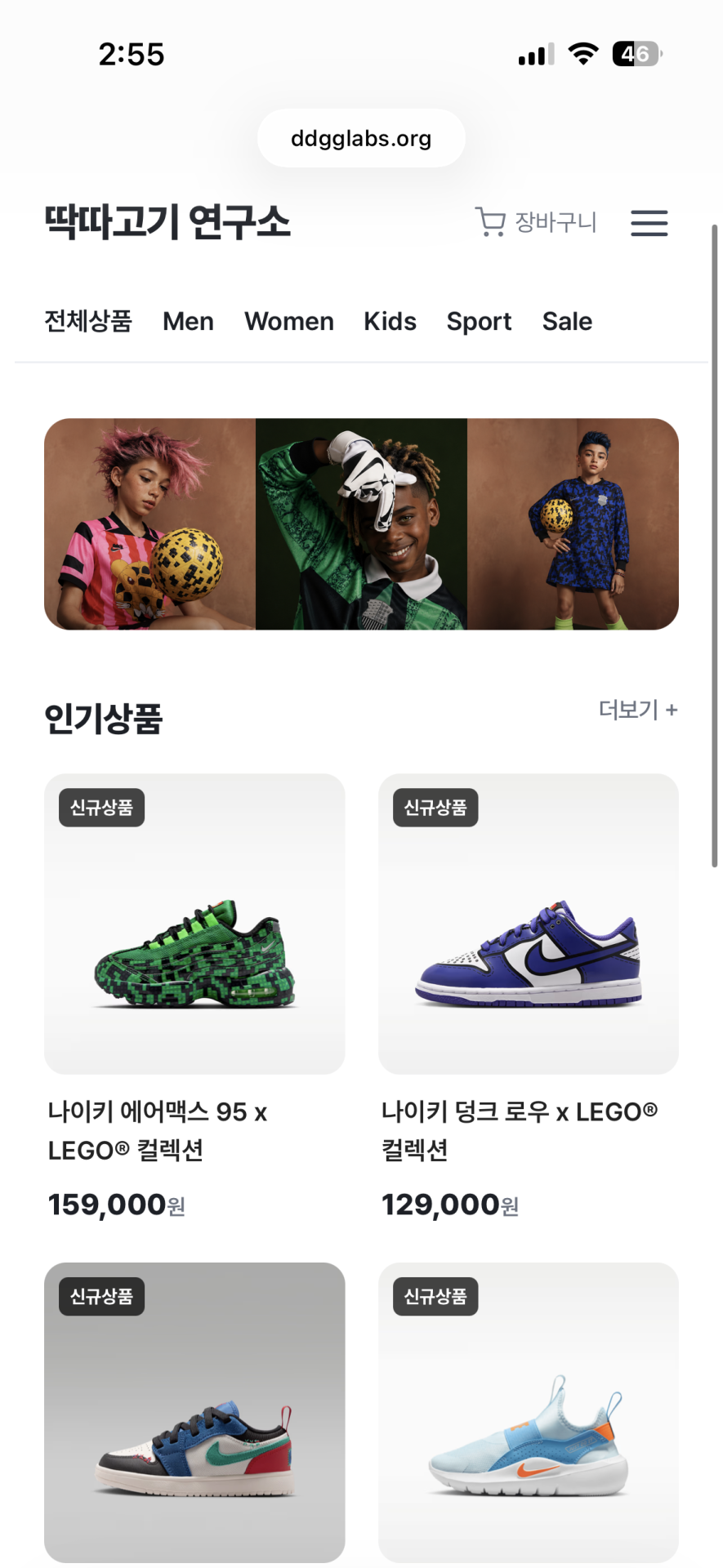 KakaoTalk_20260611_145542529.png