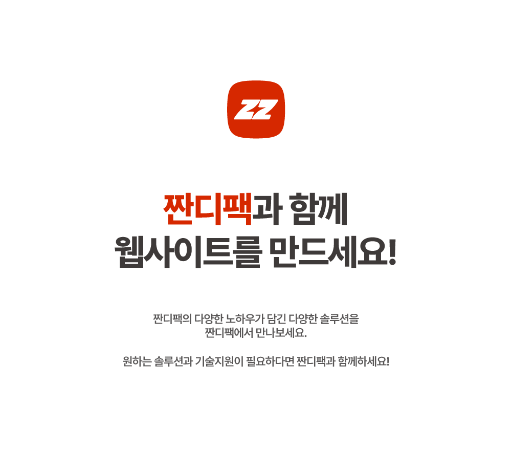 심플커뮤니티프로소개8@72x.png