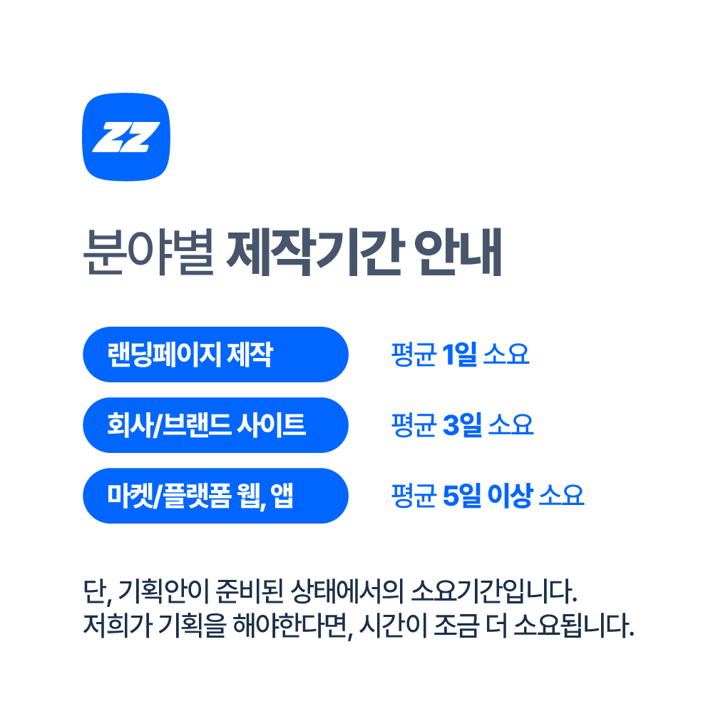 짠스튜디오6@72x.png