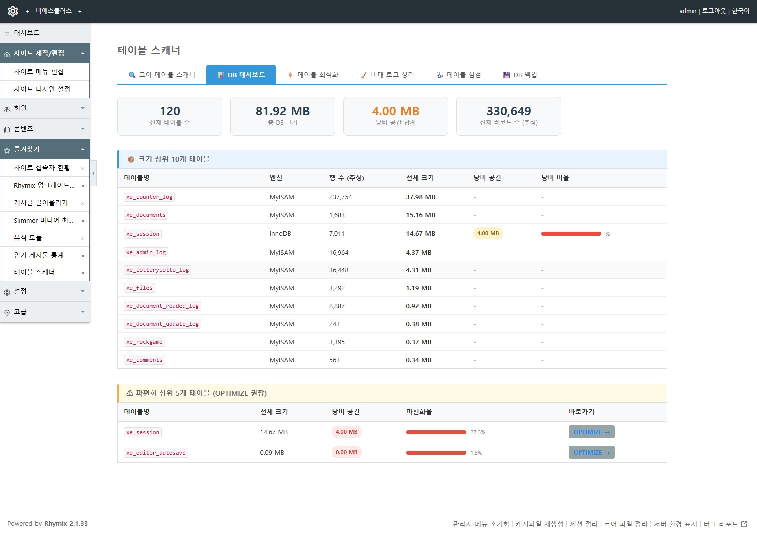 Screenshot 2026-06-19 at 23.26.40.JPG