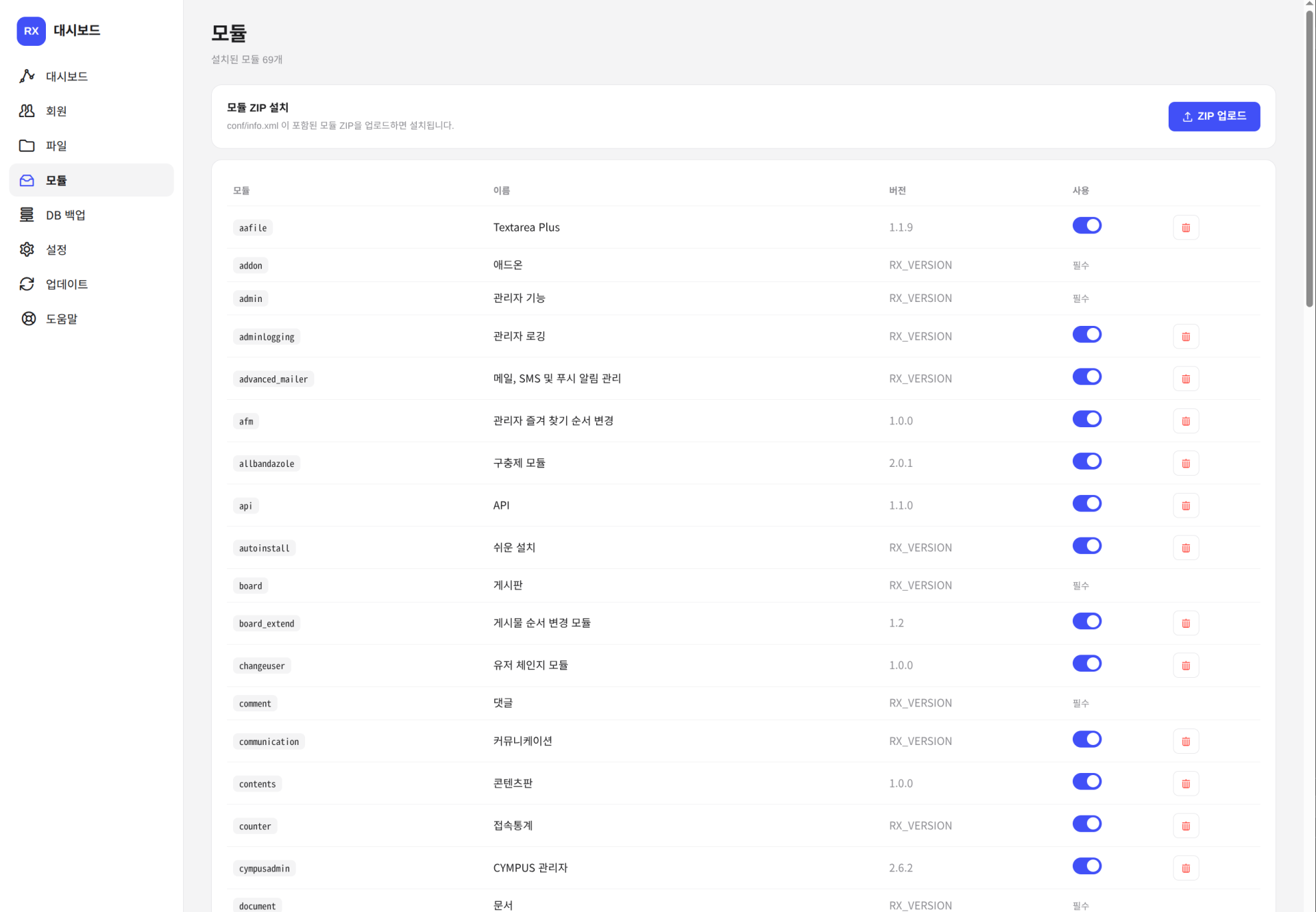 Screenshot_2026-06-28_23-43-25.png