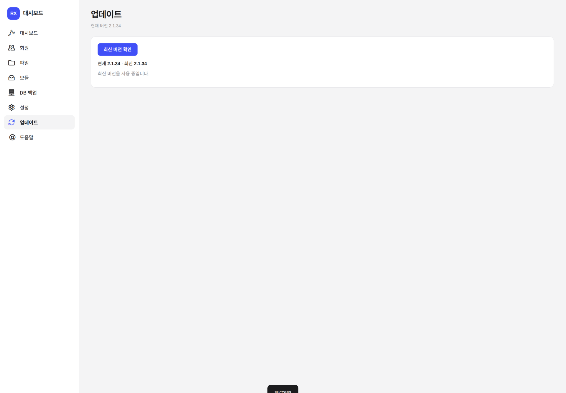 Screenshot_2026-06-28_23-43-48.png