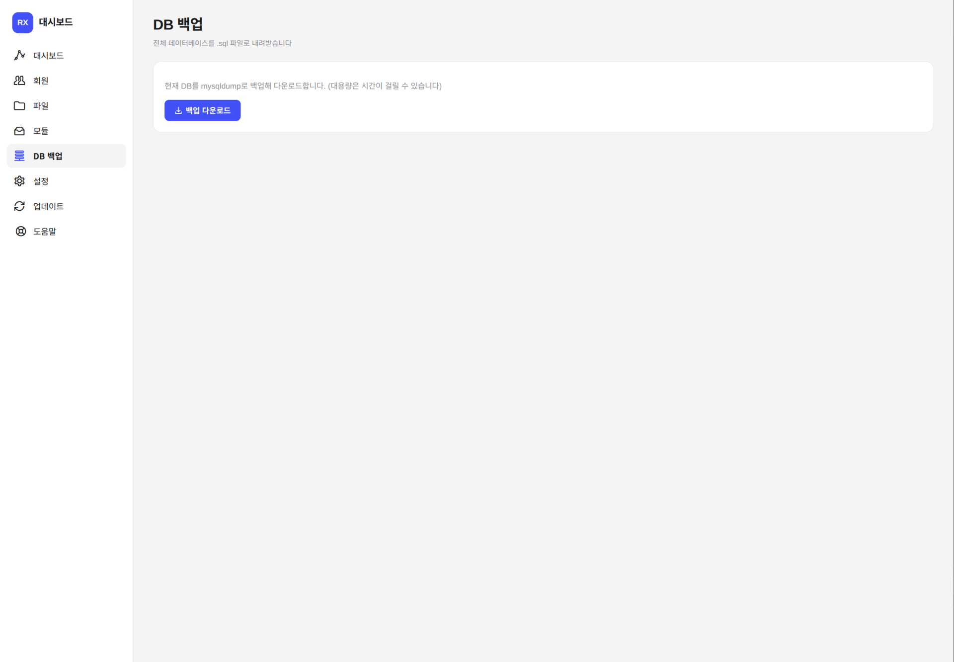 Screenshot_2026-06-28_23-43-35.png