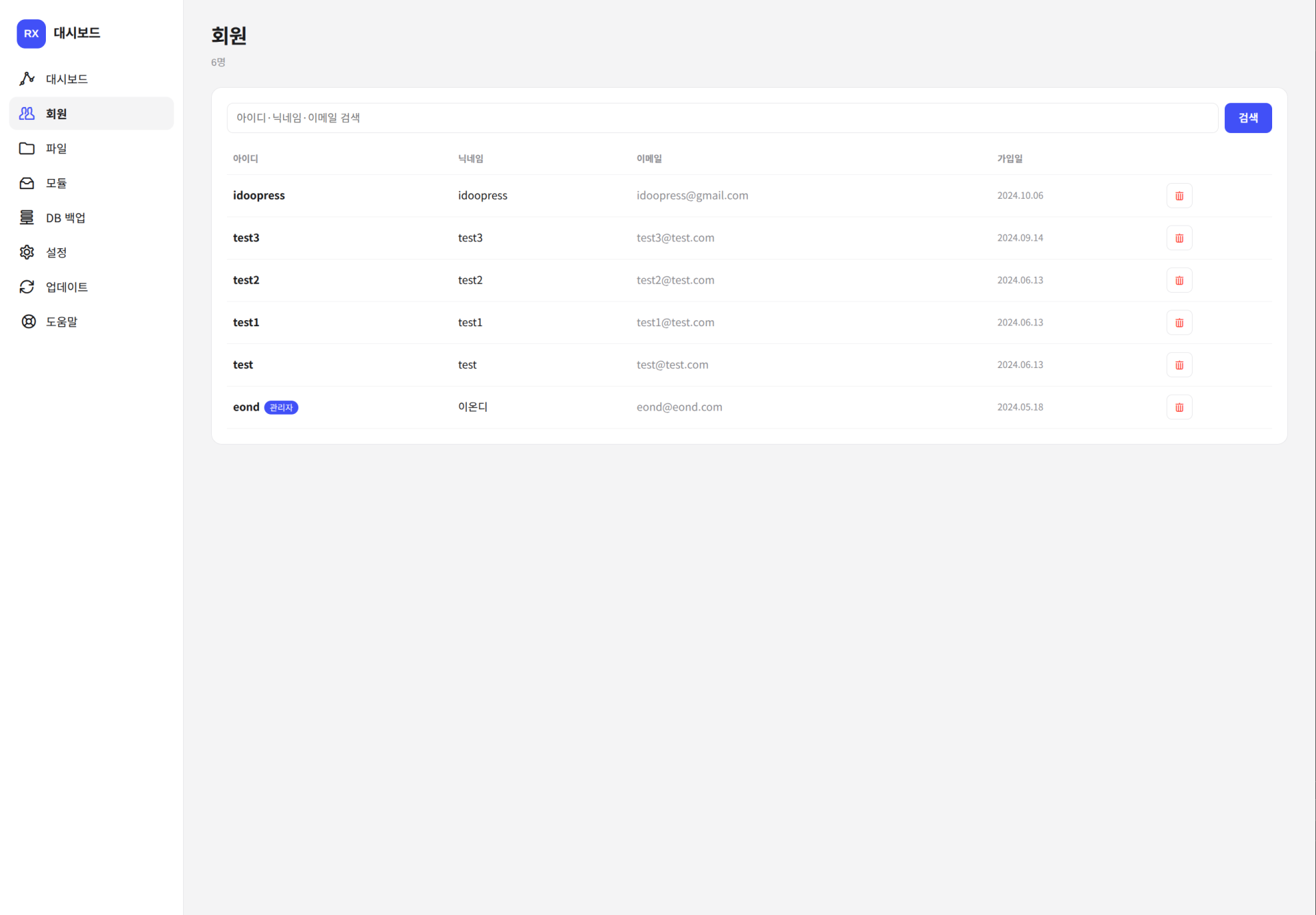 Screenshot_2026-06-28_23-44-23.png