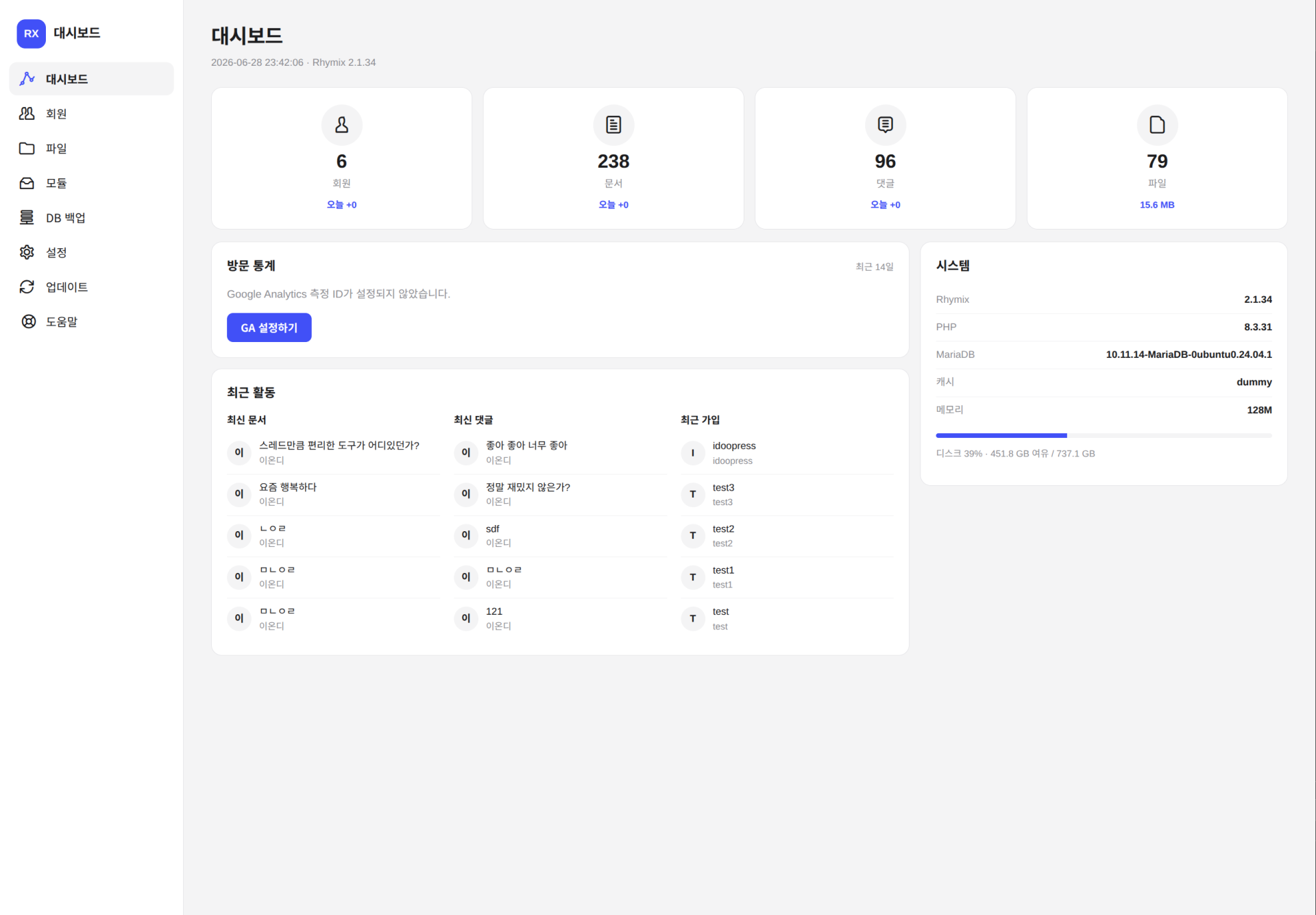 Screenshot_2026-06-28_23-44-15.png