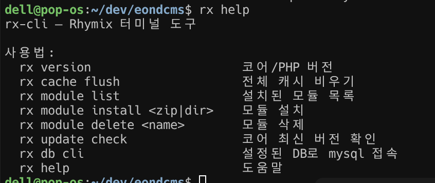 Screenshot_2026-06-29_12-13-20.png