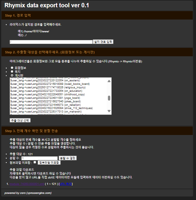 Default Image