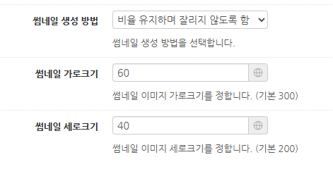 스크린샷 2026-07-01 235238.png
