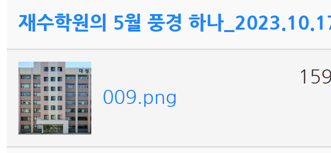 스크린샷 2026-07-01 234341.png