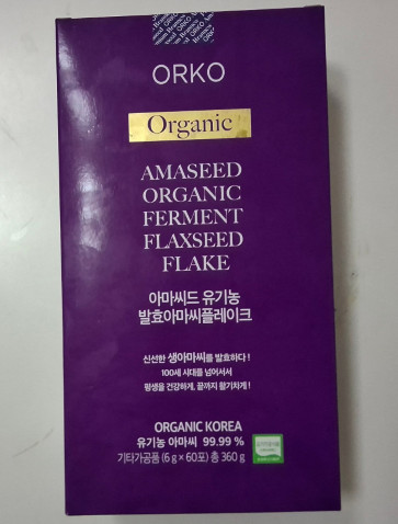 유기농 아마씨.jpg