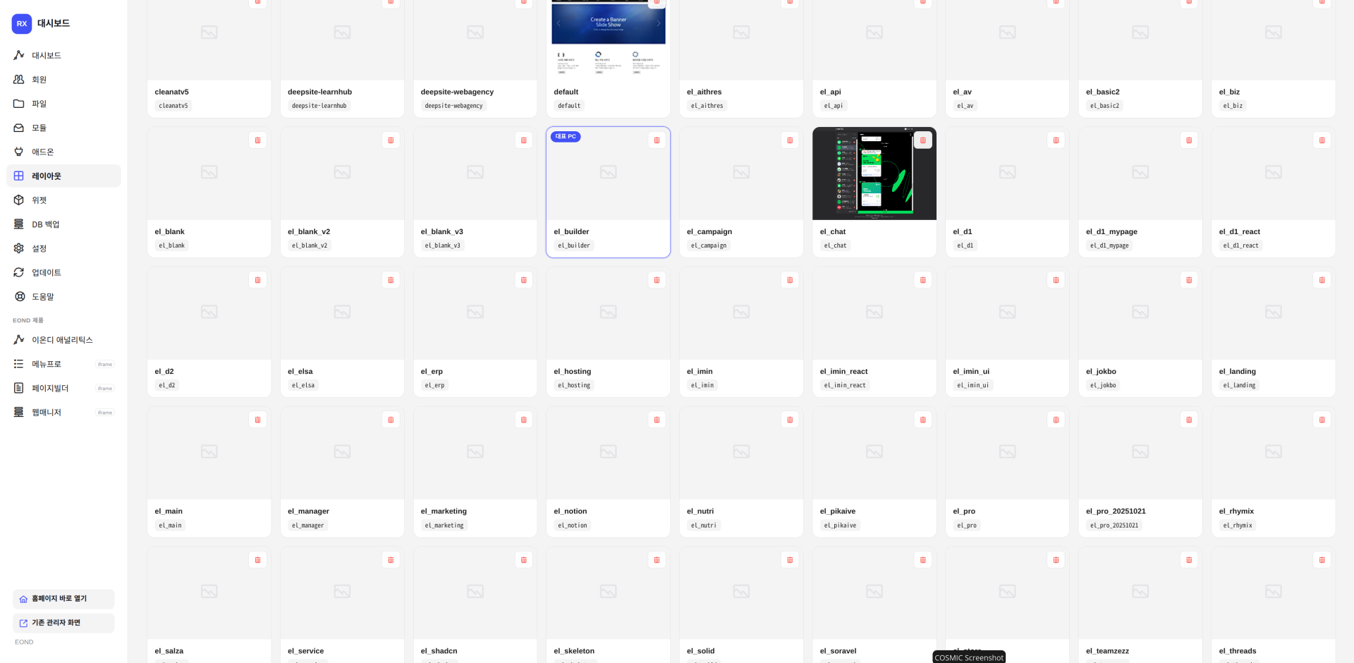 Screenshot_2026-07-03_09-47-29.png