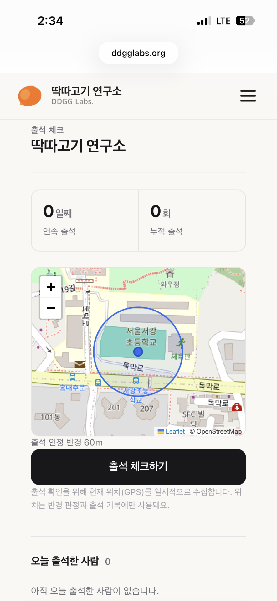 KakaoTalk_20260710_143506671.png