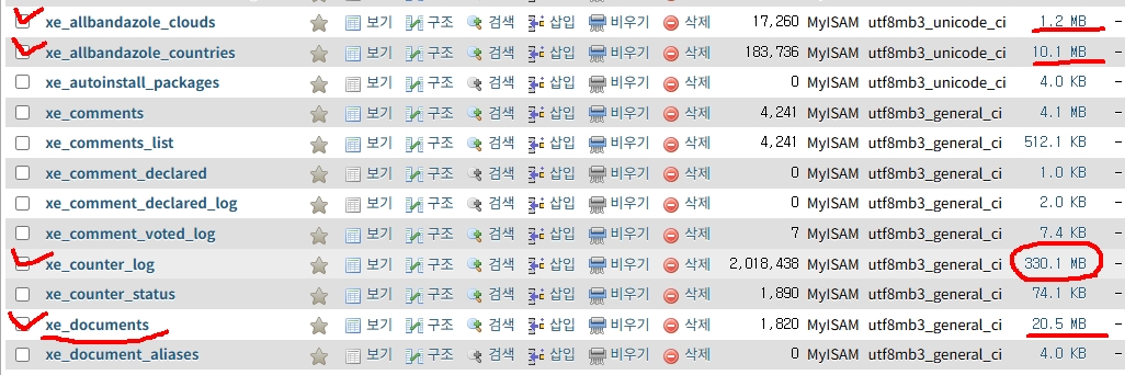 rhymix_Q&A0_Jul26.jpg