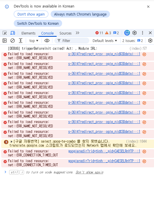screenshot4.png