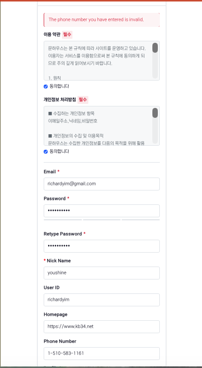 Screenshot 2026-07-22 at 5.46.32 PM.png