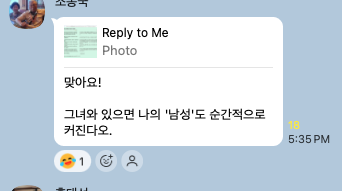 Screenshot 2026-07-24 at 9.20.49 AM.png